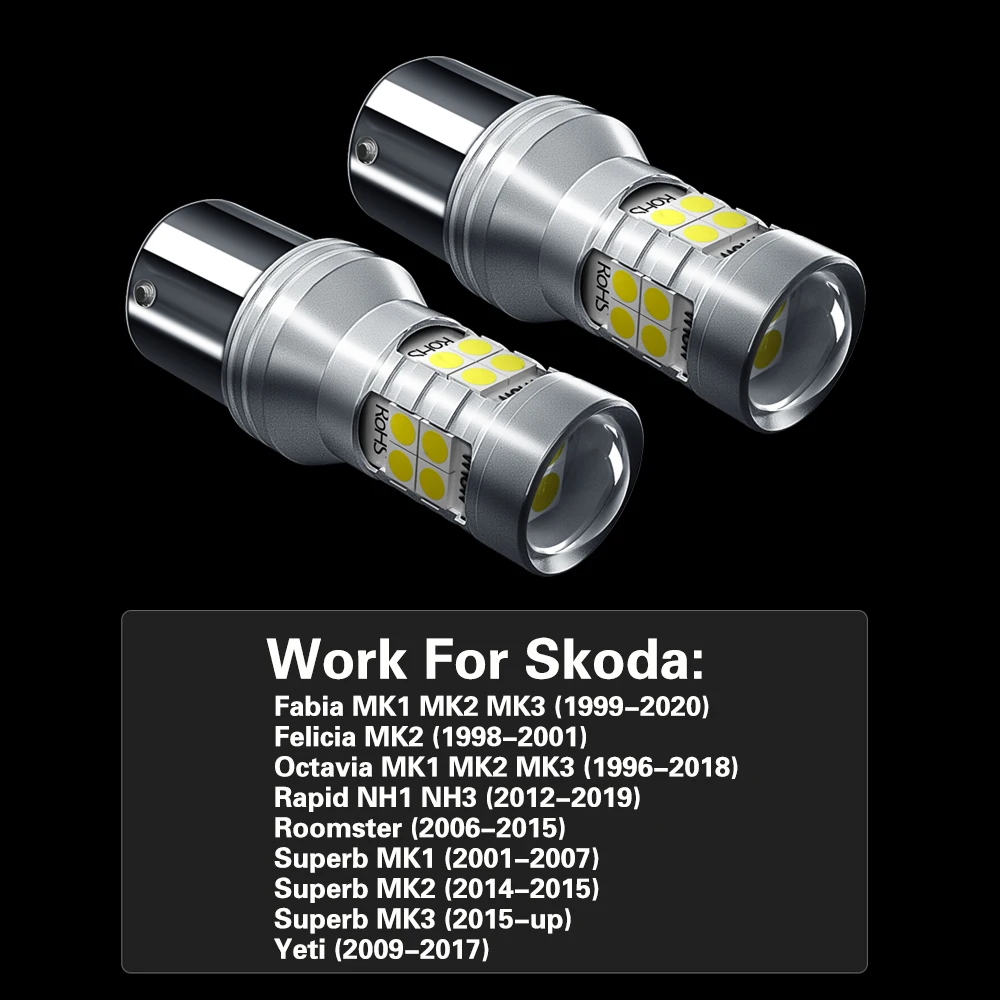 Светодиодная лампа задсветильник хода P21W BA15S Canbus для Skoda Superb MK1 MK2 MK3 Yeti Fabia 1 2 3 Felicia