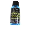 Изображение товара 0