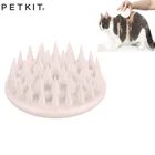 Массажная щетка для собак и кошек PETKIT, инструмент для мытья щенков, мягкая силиконовая щетина, инструменты для быстрого очищения