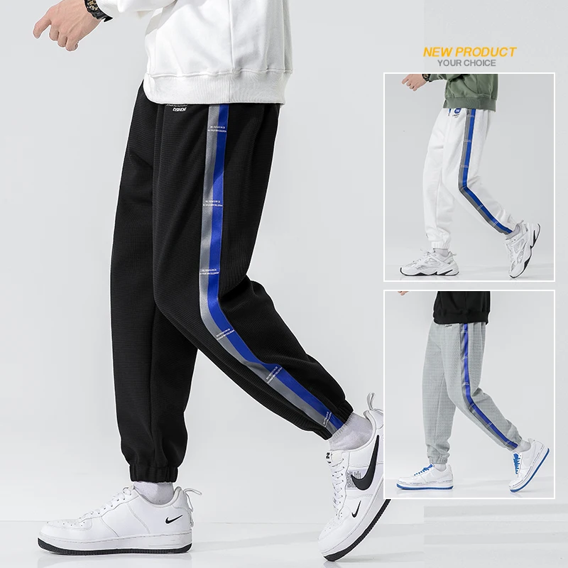 

Модные Контрастные мужские брюки в стиле пэчворк, осень 2023, трендовые уличные брюки на шнуровке, мужские повседневные тренировочные брюки с эластичным поясом, уличная одежда