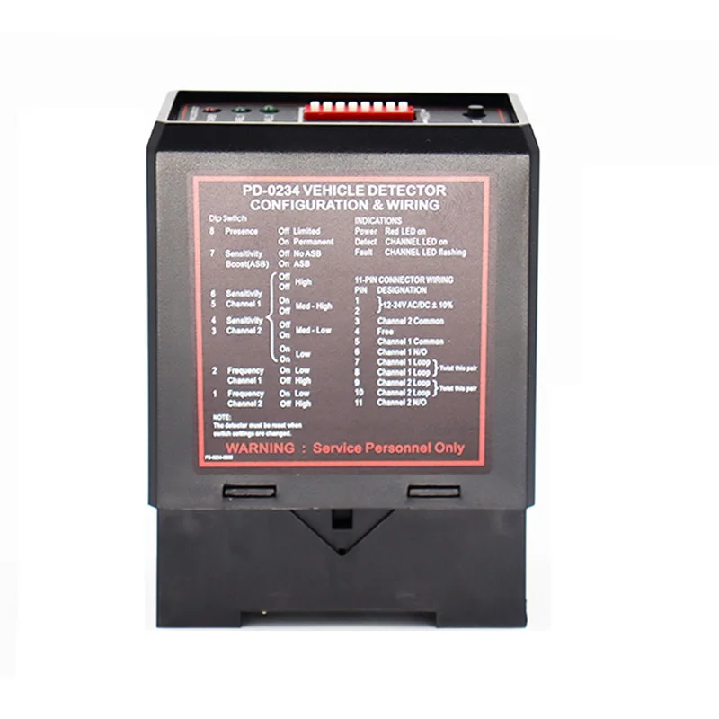 Ворота транспортного средства контроля доступа двухканальный детектор