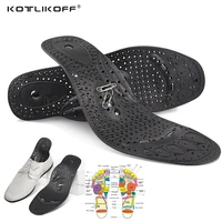 kotlikoff magnetic massage insoles natural magnet massage slimming weight loss relief shoe sole acupuncture shoe sole insert