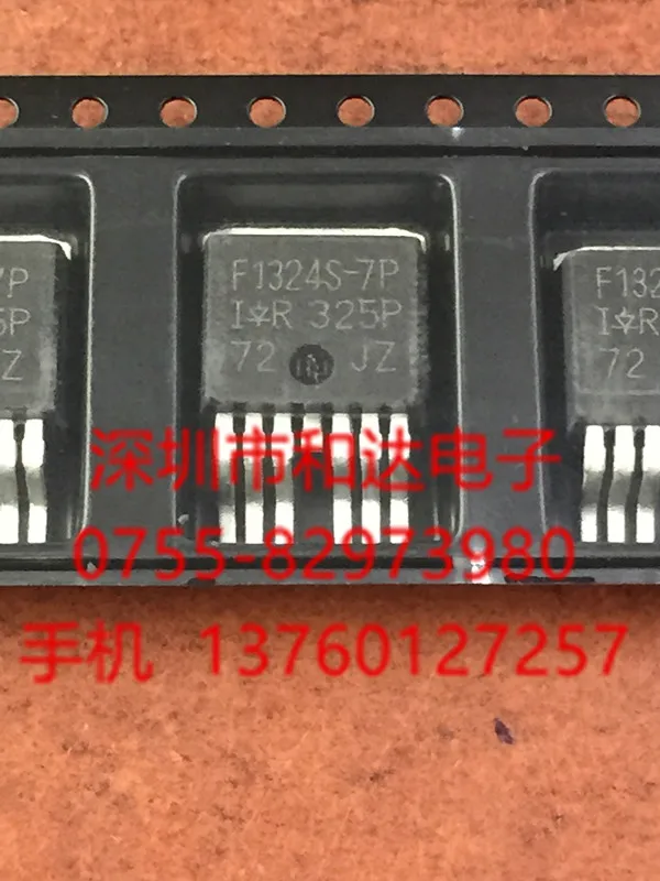 F1324S-7P IRF1324S TO-220-7 | Строительство и ремонт