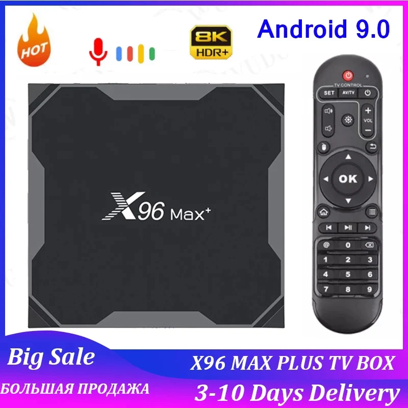  ТВ бокс X96 Max Plus (Amlogic S905X3, 8K, 2.4G WiFi) EU, 4|32GB