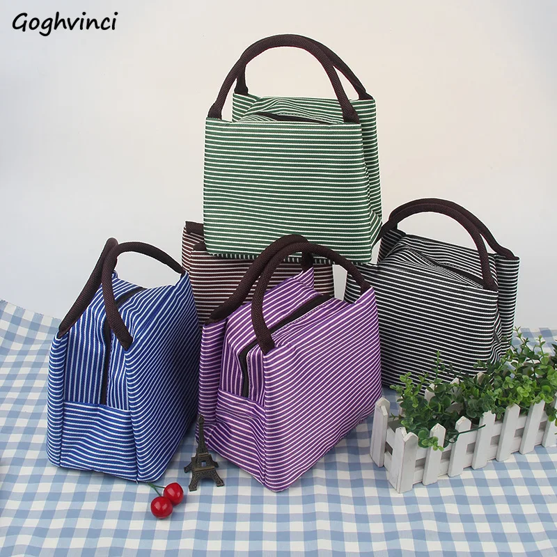 

Классические Термосумки для обеда в полоску, Термальный Ланчбокс на молнии с изолированной подкладкой для обеда, для улицы, пикника, школы