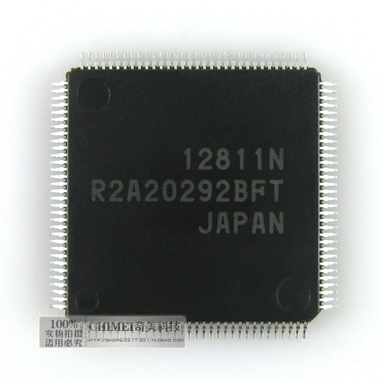 

R2A20292BFT