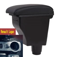 for dacia renault logan armrest box 2013 2017 dual armrest cup holder box leather arm rest console