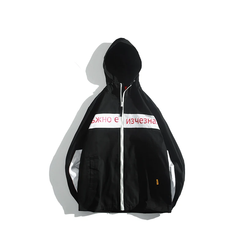 Уличная мужская куртка на молнии с капюшоном и надписью неонового цвета ветровка