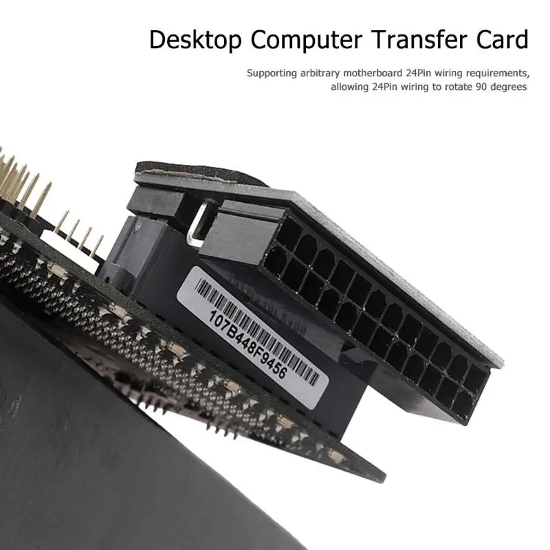 ATX 24 контактный адаптер питания Мама папа отличный АБС пластик долговечный 90 градусов настольный разъем