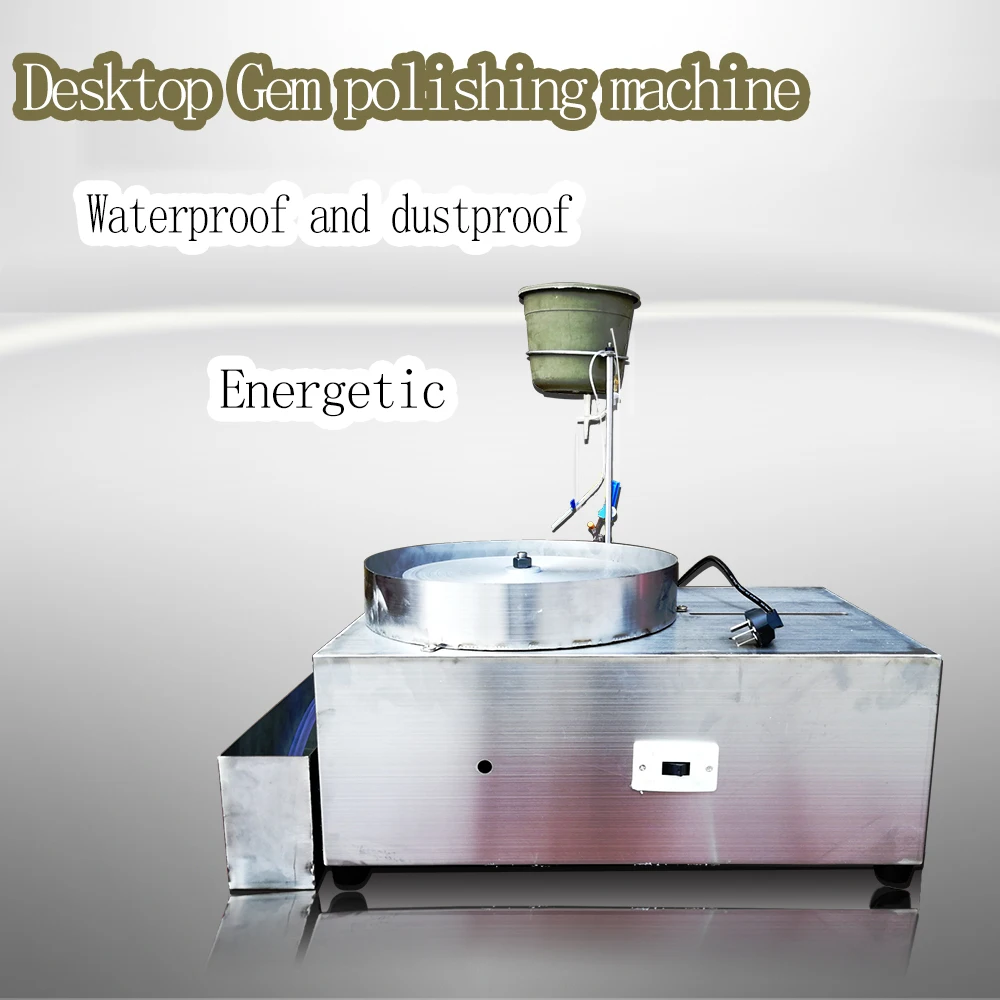 Аппарат для полировки драгоценных камней увеличенная шлифовальная машина