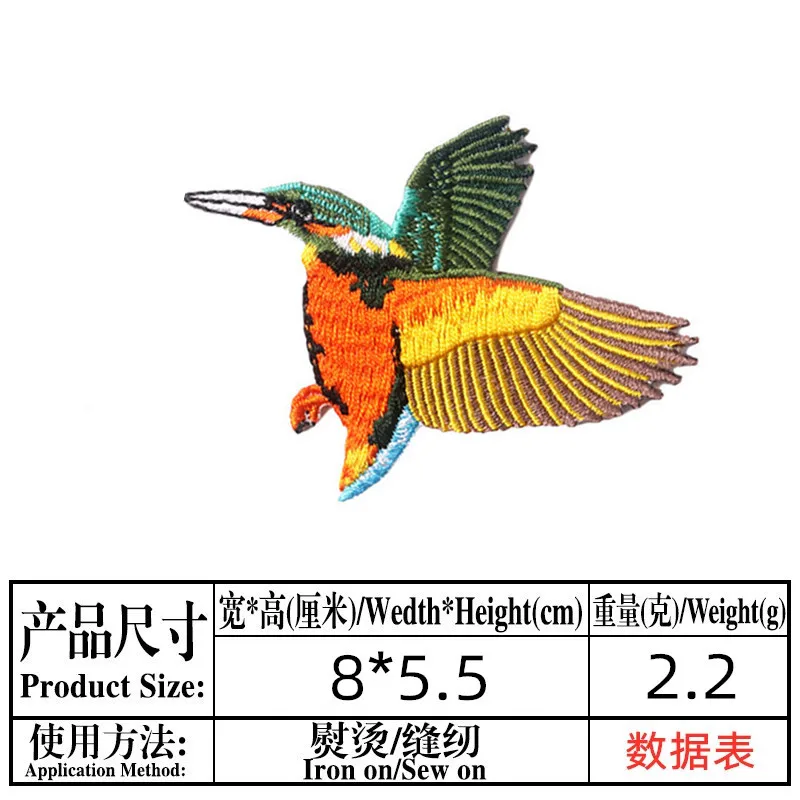 

Sunflower Flower Embroidery Iron Cloth Sticker DIY Clothes Daisy Sun Flower Patch Sticker Eagle Bird Ironing Embroidery Applique