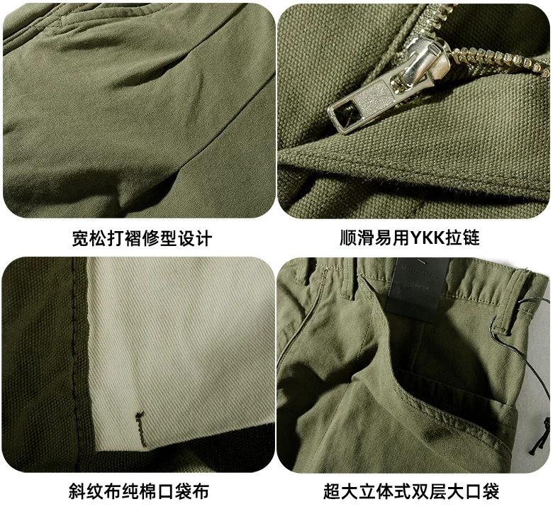 

Новинка лета 2021, тканые шорты для инструментов, мужская мода, Свободные повседневные брюки до колена в японском ретро-стиле милитари