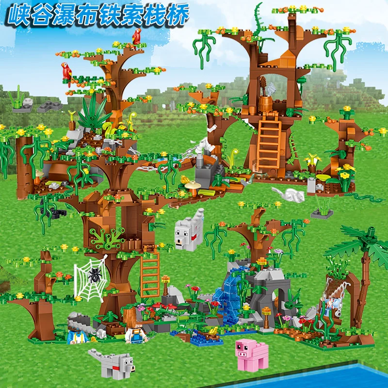 Мини-конструктор My World головоломка игрушка для мальчиков маленький домик из