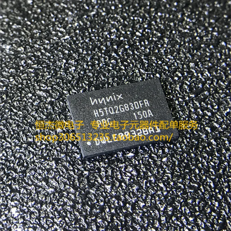 Электронный компонент H5TQ2G83DFR-PBC Hynix/ 2GB * 8DDR3/RAM |