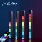 Светодиодный музыкальный светильник с Bluetooth, управление через приложение голосом, пикап, ритмичный светильник, перезаряжаемая через USB атмосферная лампа для автомобиля, диско-бара, освещение