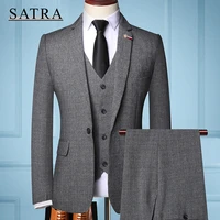 satra 2021 new arrival high quality three piece male fit business suits mens fashion boutique slim groom best wedding suit