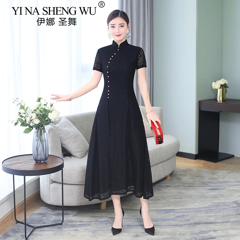 Китайский современный кружевной Cheongsam тонкий Улучшенный стиль Свадебный Ципао
