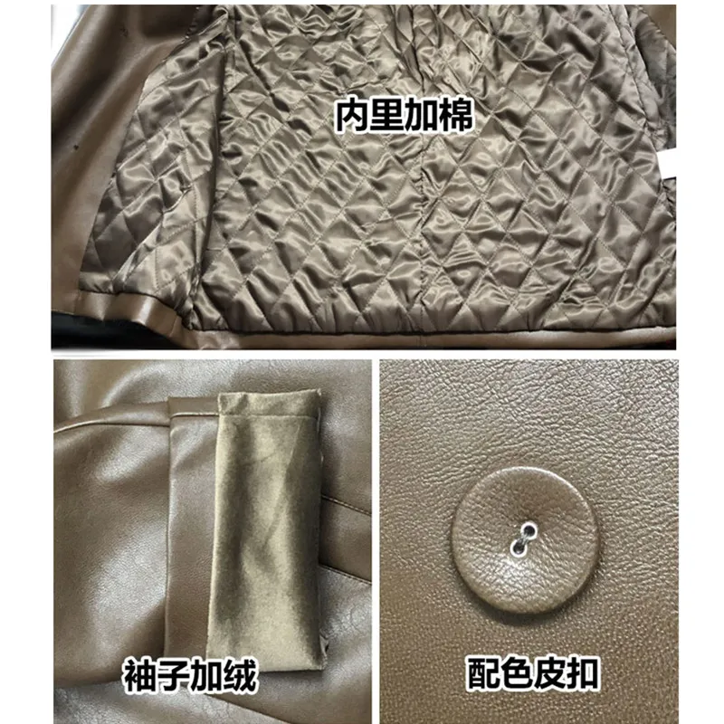 Куртка женская с толстой подкладкой двубортная куртка из искусственной кожи