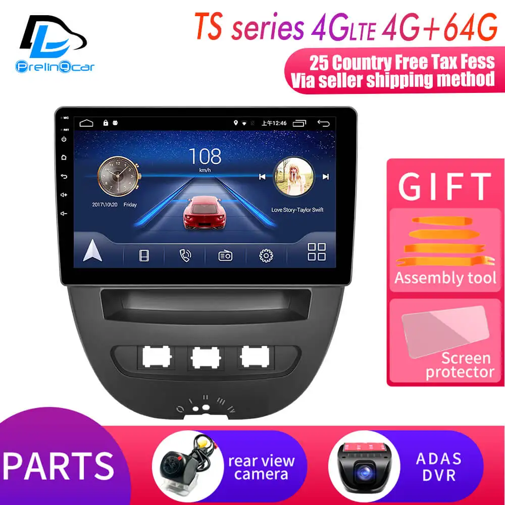 TS player 4G64G DVR Android 9,0 автомобильная система ips сенсорный экран стерео для ≥get 107 Toyota Aygo Citroen C1 2005-2013 лет стерео - Цвет: TS player 4G64G DVR