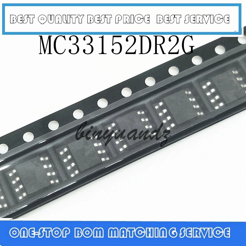 

5PCS~20PCS MC33152DR2 MC33152DR2G