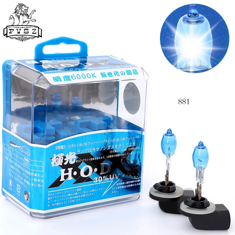 2 шт., автомобильные галогенные лампы 12 В 881 Вт 100 к 6000 лм 2 шт., автомобильные галогенные лампы 12 В 881 Вт 100 к 6000 лм