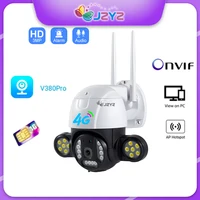 Наружная камера видеонаблюдения JZYZ, 3 Мп, IP66, 4G, с подсветкой, Sim-картой, сигнализацией, PTZ, H.265Onvif, AP Hotpot V380 Pro APP