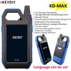 Программатор автомобильных ключей KEYDIY, устройство для чтения микросхем и настройки частоты, многофункциональное умное устройство KD MAX