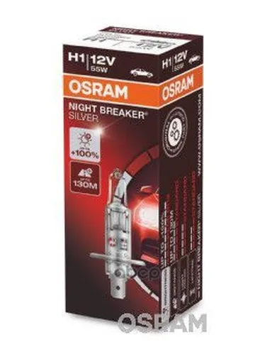 Лампа H1 12v 55w P14.5s Night Breaker Silver 100% Больше Света 1 Шт. Osram арт. 64150NBS|Зеркала и крышки| |