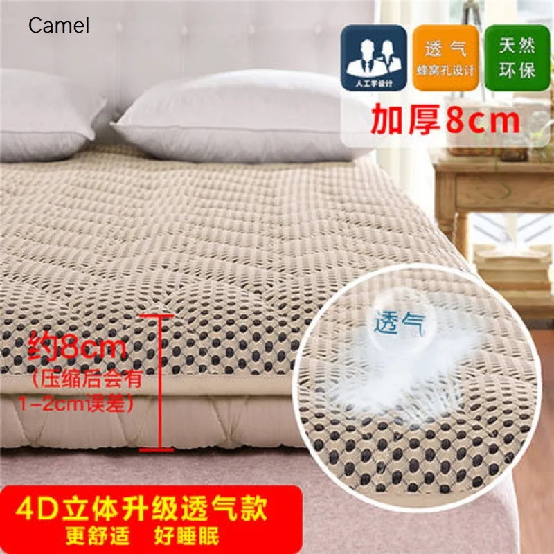 HJX 8 см толщина 4D дышащая сетка ткань жесткий комфорт губка наматрасник