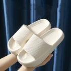 Летние Тапочки унисекс, белые мягкие противоскользящие сандалии на толстой подошве с открытым носком для использования в помещении и на улице