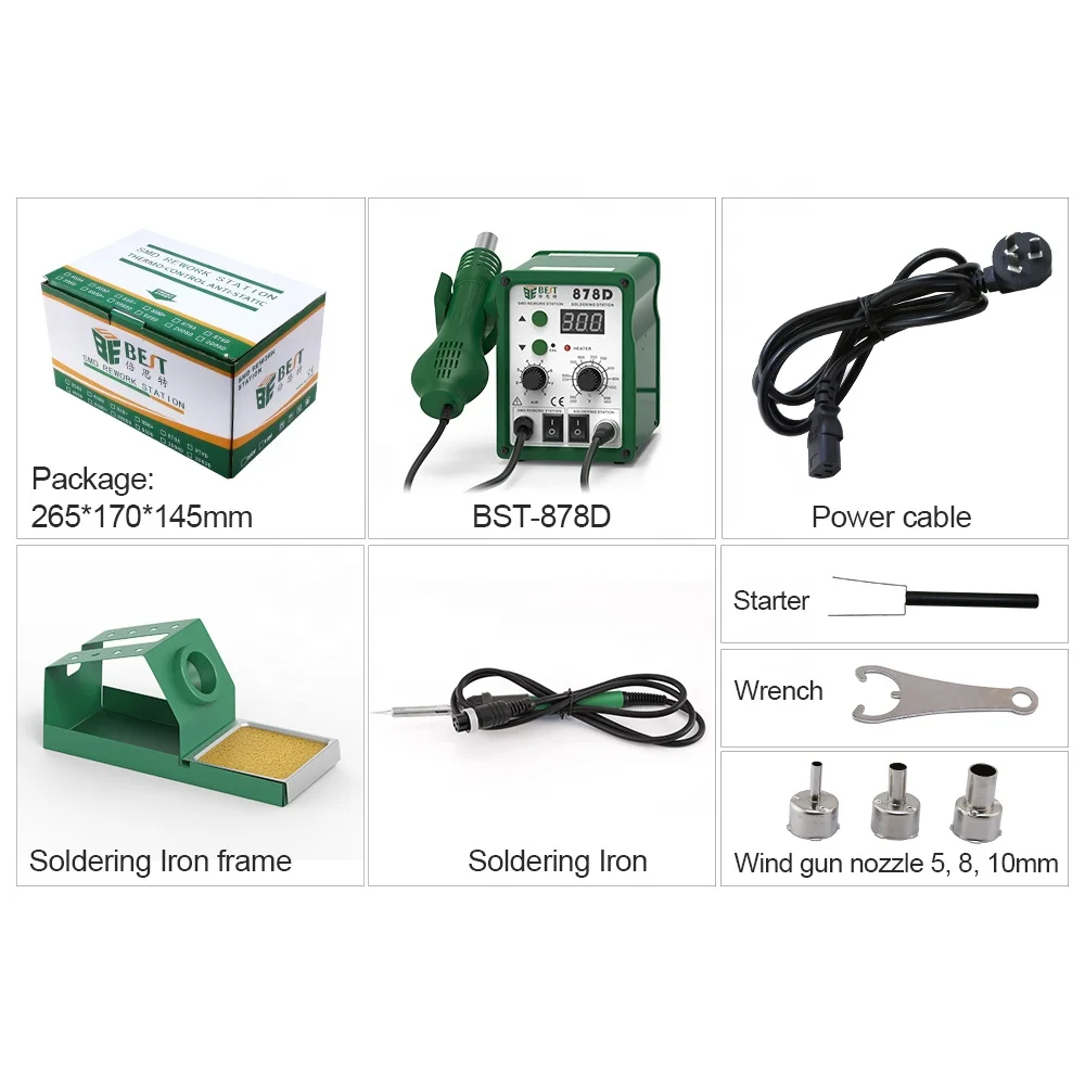 

2 in 1 Digital Heat Gun Rework Station 878D Constant Temperature Lead-Free Maintenance Soldering Iron Desoldering Station 220V