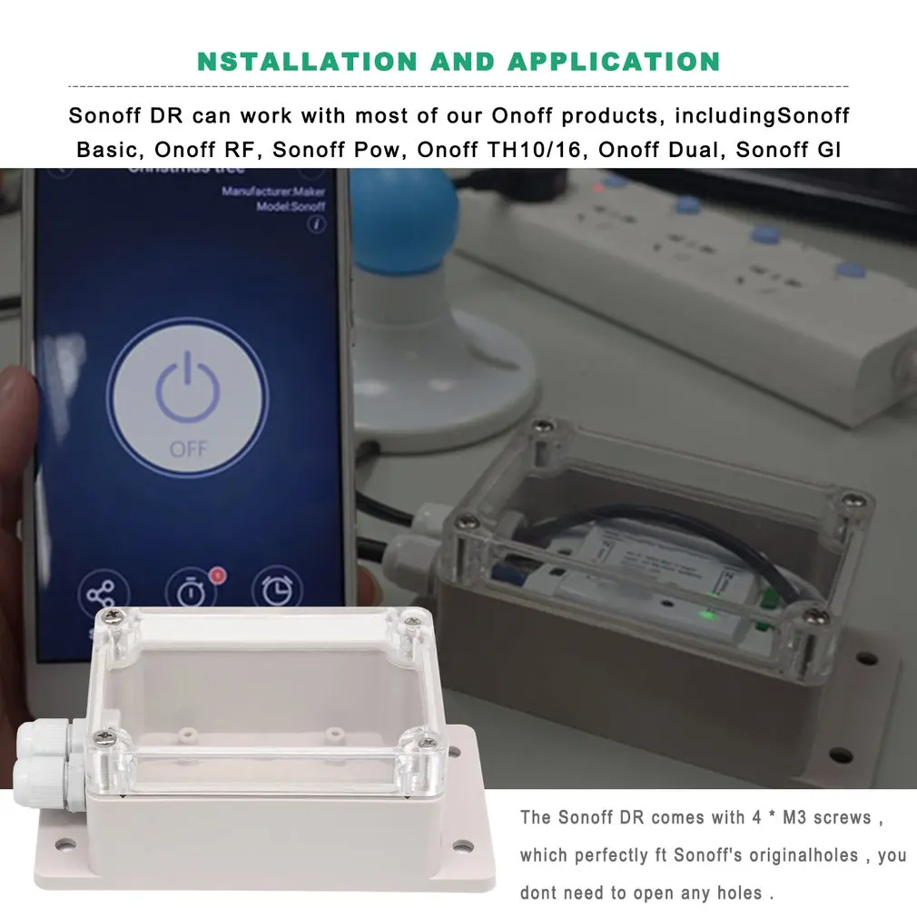 IP66 водонепроницаемый распределительный ящик чехол водостойкий корпус Поддержка