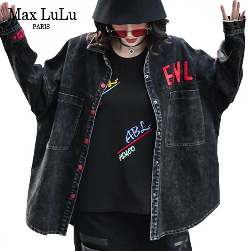 Женская Джинсовая блузка с вышивкой Max LuLu повседневная винтажная в Корейском