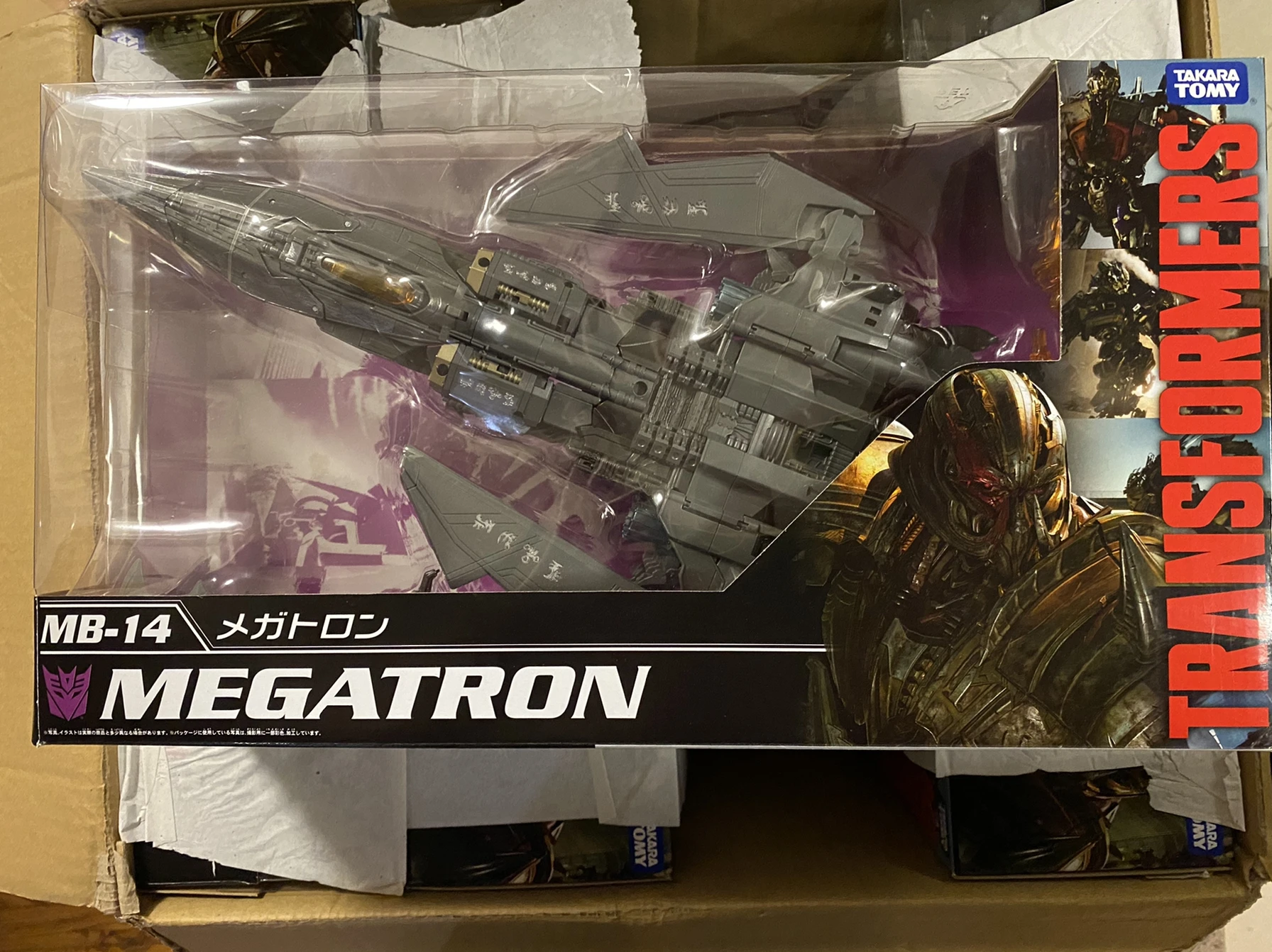 

TAKARA Original Transformers Toy MB-14 MB14 L-Class Megatron 10th Anniversary New Painting Gift Collection Hobby