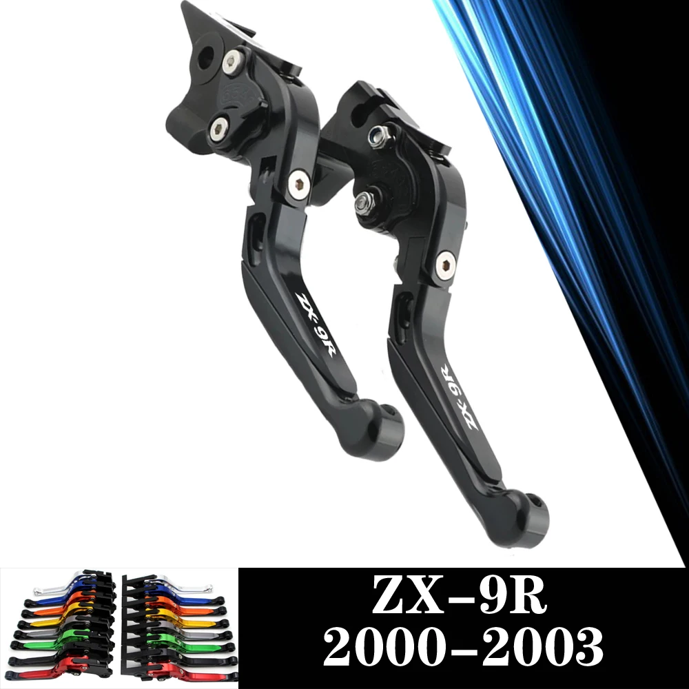 

For KAWASAKI ZX 9R ZX-9 ZX-9R 2000 2001 2002 2003 00 01 02 03 CNC Motorcycle Adjustable Brake Clutch Lever Levers Folding