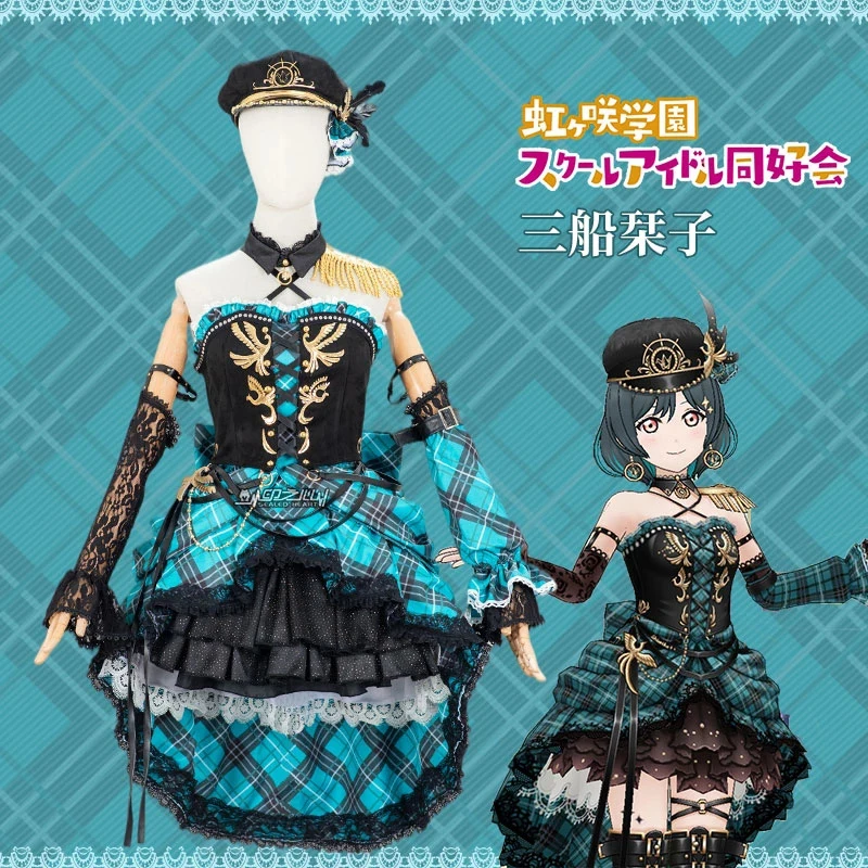 

COS-HoHo Anime Lovelive!School Idol Project Mifune Shioriko SJ Elegant Dress Uniform Cosplay Costume Halloween Party Suit Women