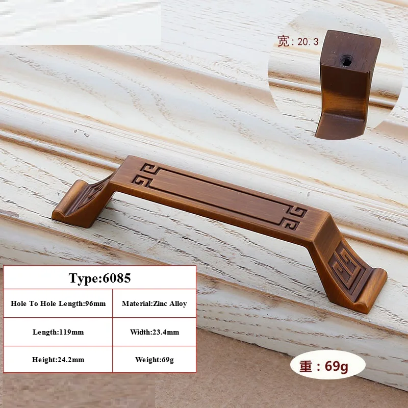 1 шт. дверные ручки мебельные из цинкового сплава античный китайский стиль