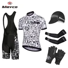Велосипедная одежда 2021, мужской летний костюм из белой кошачьей собаки, велосипедная футболка, костюм с коротким рукавом для шоссейного велосипеда, комплект одежды для горного велосипеда
