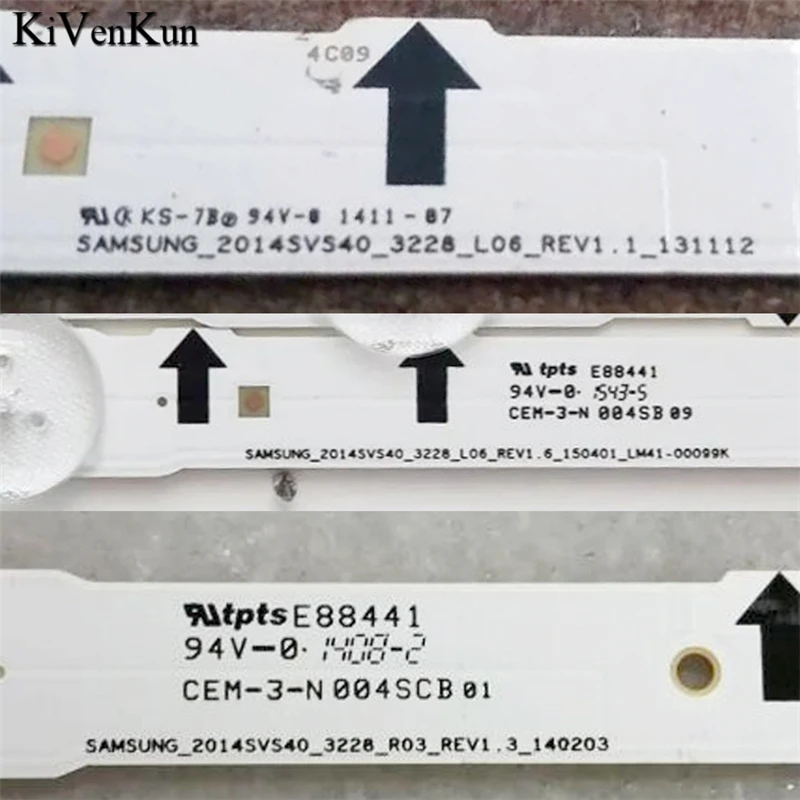TV'S светодиодные панели для Samsung UN40J6300 UN40J6400 UN40N5300 подсветка телевизора
