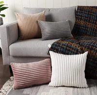 nordic cushion covers super soft striped velvet corduroy home decorative pillow cover for sofa 45x45cm decorative pillow case