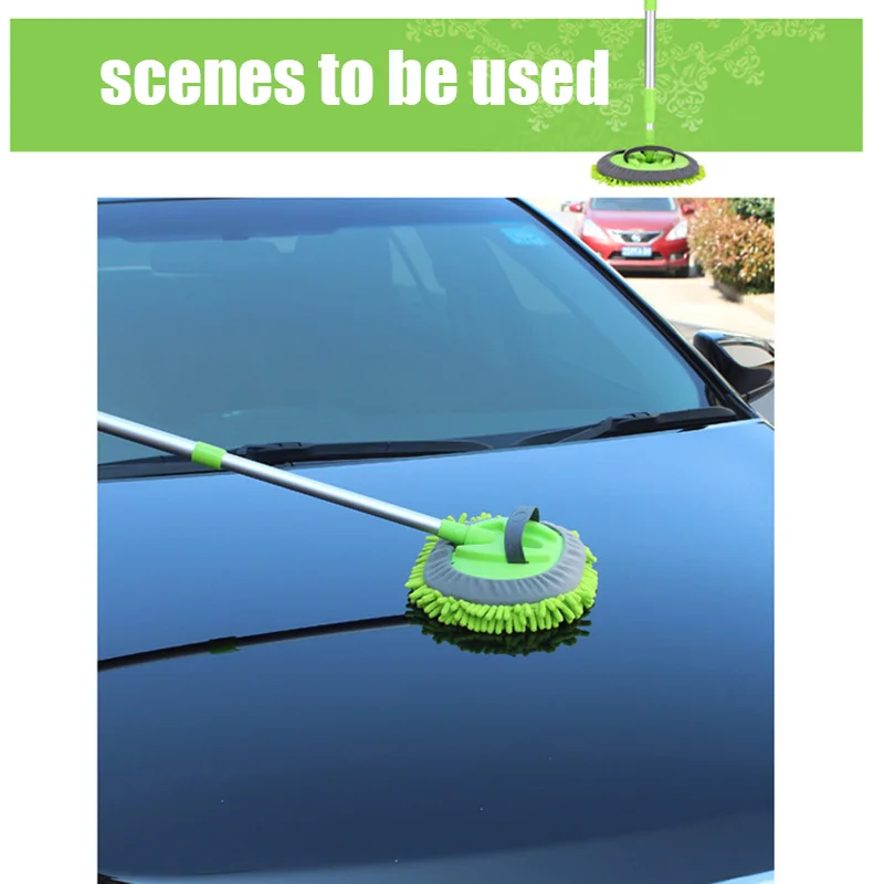 Новая выдвижная щетка для мытья автомобиля многофункциональная удаления пыли