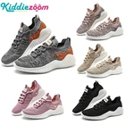 Кроссовки для мамы, папы, дочери, сына, кроссовки для родителей и детей, легкие, с вязаным верхом