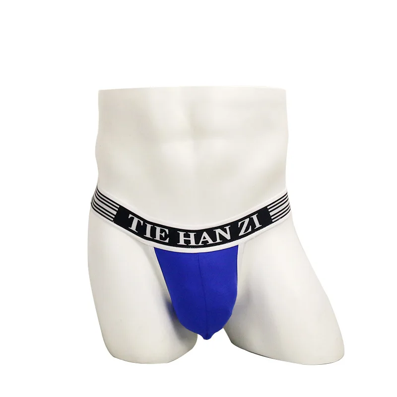 

Мужские удобные хлопковые стринги, с вырезами сзади, сексуальные, эластичные, дышащие двойные трусики