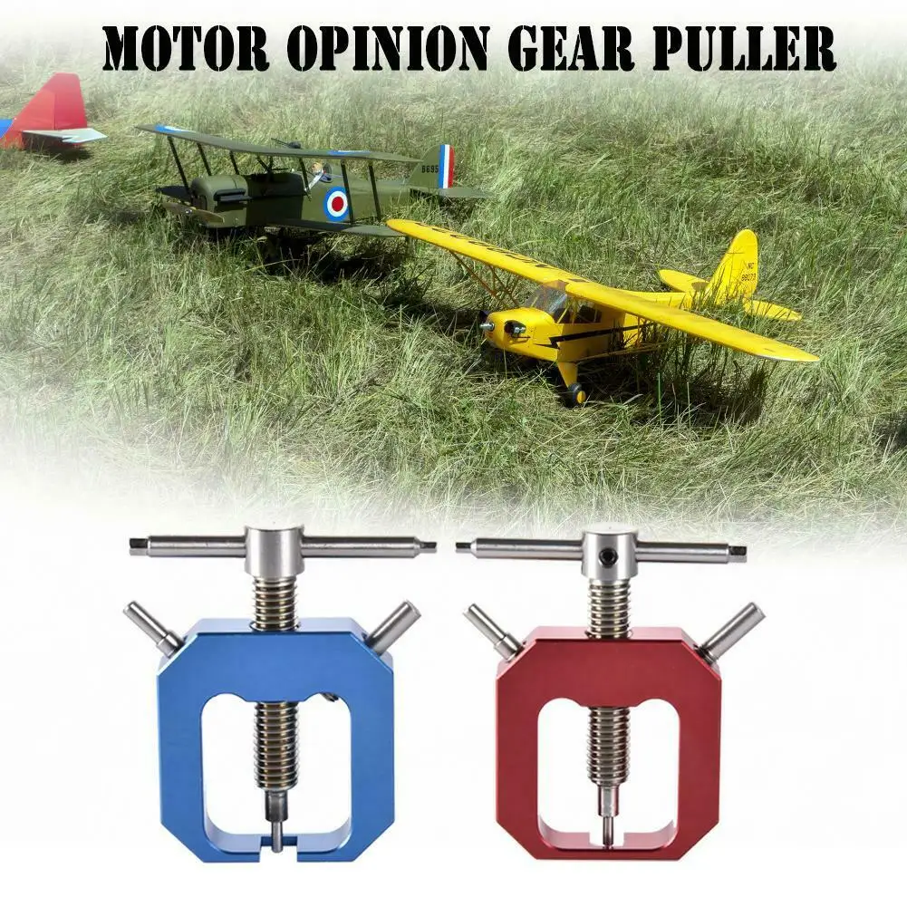 Горячий Профессиональный Металлический Мотор шестерня Шестерня для