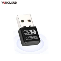1200mbps wireless usb 3 0 network card rtl8812bu wifi adapter 2 4g 5ghz dongle with antennas for desktop pc computer