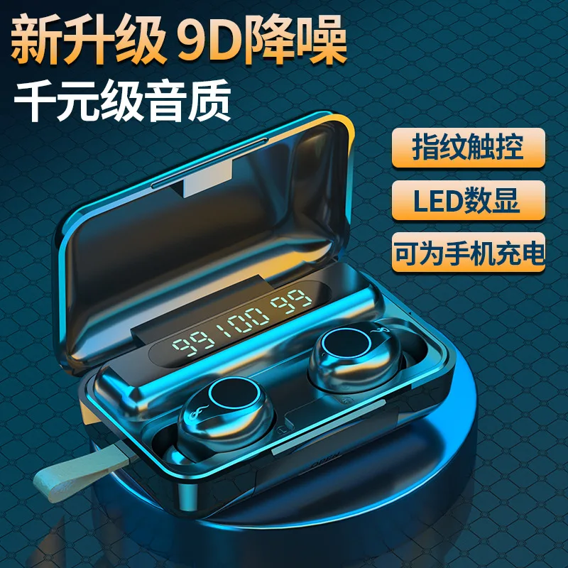 

F9-30 breathing light touch digital display wireless headset three true power display in ear sports F9 TWS headset headset
