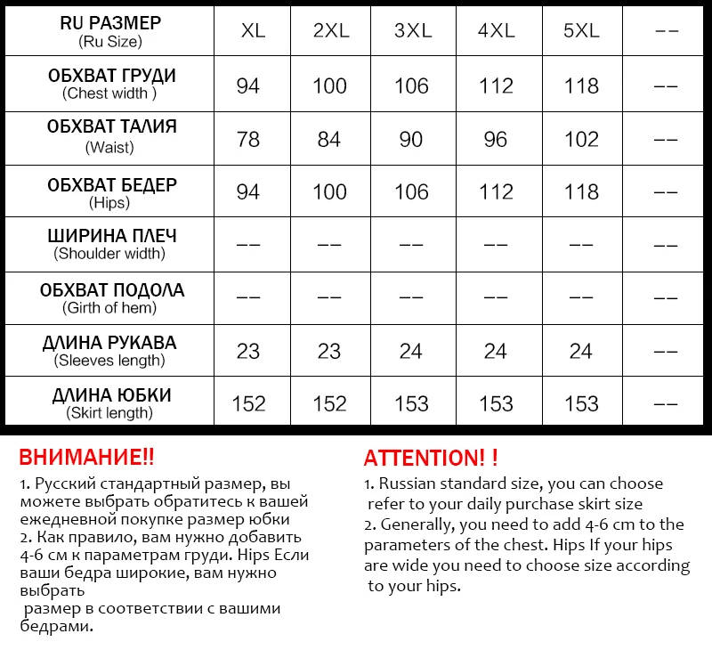 

Astrid Women's Summer Dress Women 2021 Elegant O-neck Prom party Print Dresses plus size Floor-length Bodycon Robe for Female