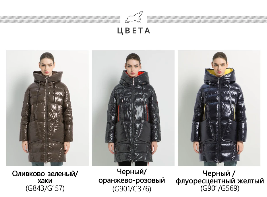 ICEbear2019 Новая зимняя женская куртка с капюшоном Женское пальто мода женская одежда высокого качества хлопок одежда бренд одежды GWD19504I
