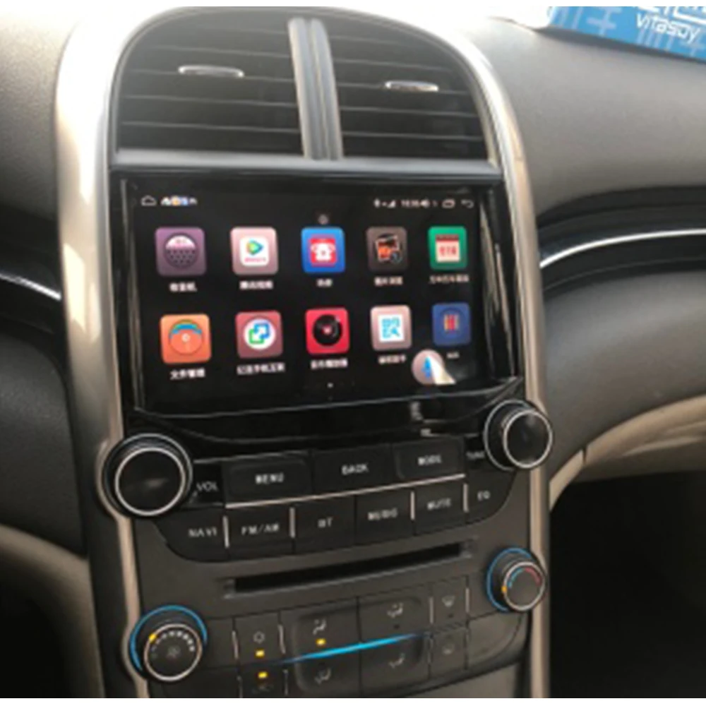 Автомобильный мультимедийный плеер стерео GPS DVD радио навигация Android экран для