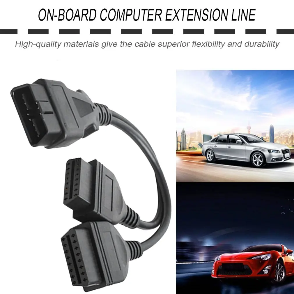 30 см 16Pin OBD2 соединительный кабель Мужской к двойной Женский Y OBDII разветвитель